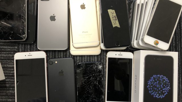 Au Lgl22 Isai 円で買取中 高く売りたい人のための蔵zouブログ