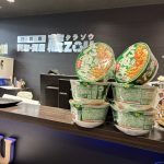 今年もご愛顧ありがとうございました！年越しそばプレゼント中！