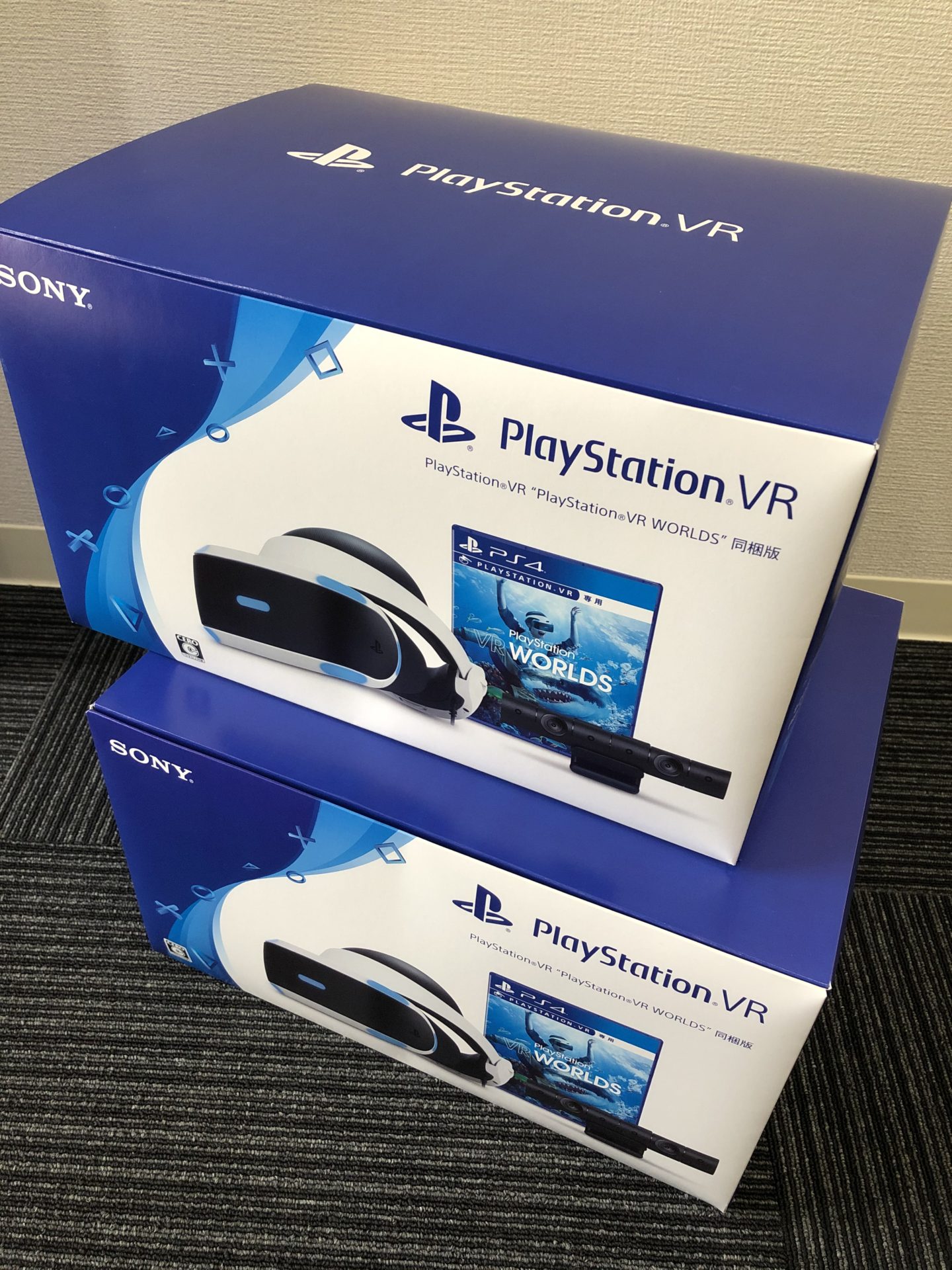 買取商品：PLAYSTATION VR PLAYSTATION VR WORLDS同梱版