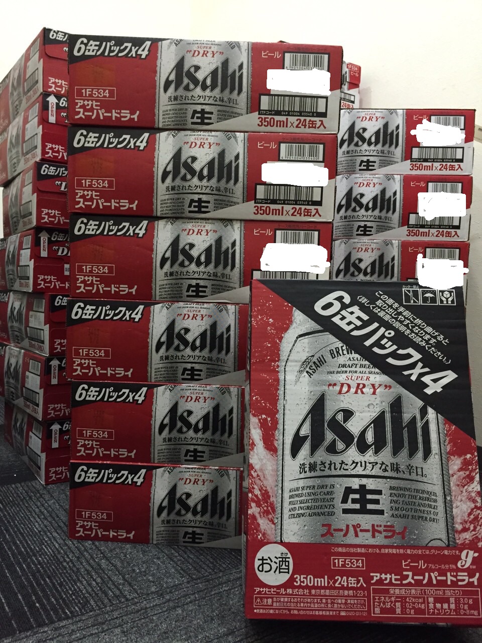 ASAHI スーパードライ 350ml×24缶入り 40ケース | 福岡の買取・質屋 