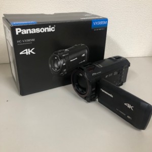 【中古美品】デジタル4Kビデオカメラ　HC-VX985M
