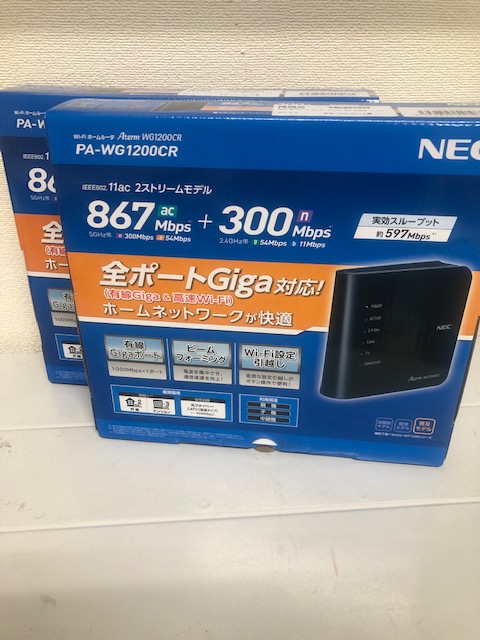買取商品：【新品未使用】Wi-Fi ルーター　Aterm WG1200CR　2台