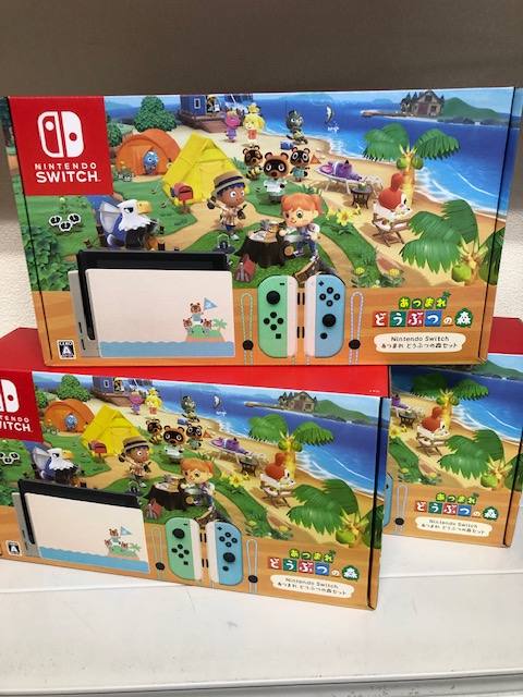 買取商品：【新品未使用】Nintendo Switch あつまれ どうぶつの森セット　3台