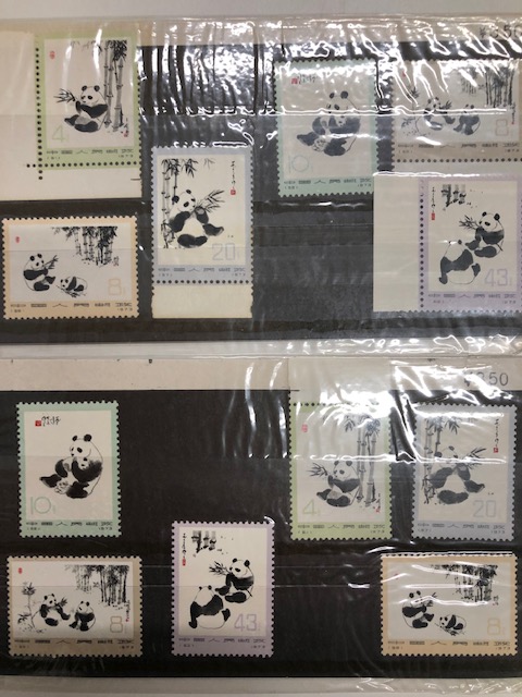 買取商品：中国切手 1973年 ﾊﾟﾝﾀﾞ6種