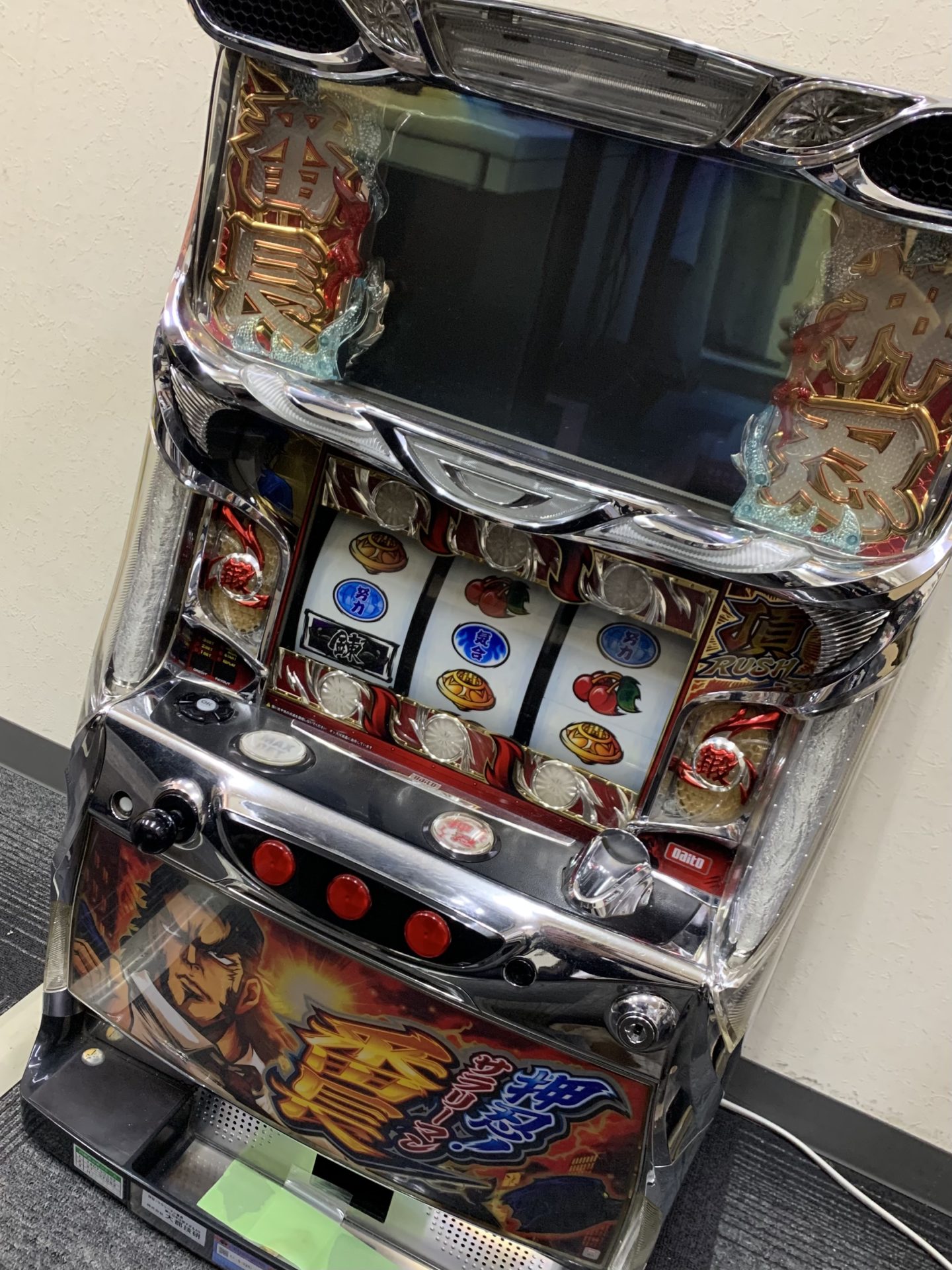 パチスロ実機 サラリーマン番長パチスロ実機 - パチンコ/パチスロ パチスロ実機 サラリーマン番長パチスロ実機 - パチンコ/パチスロ
