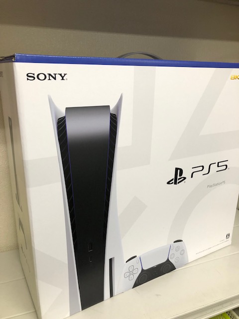買取商品：【新品未使用】PlayStation5 CFI-1000A01