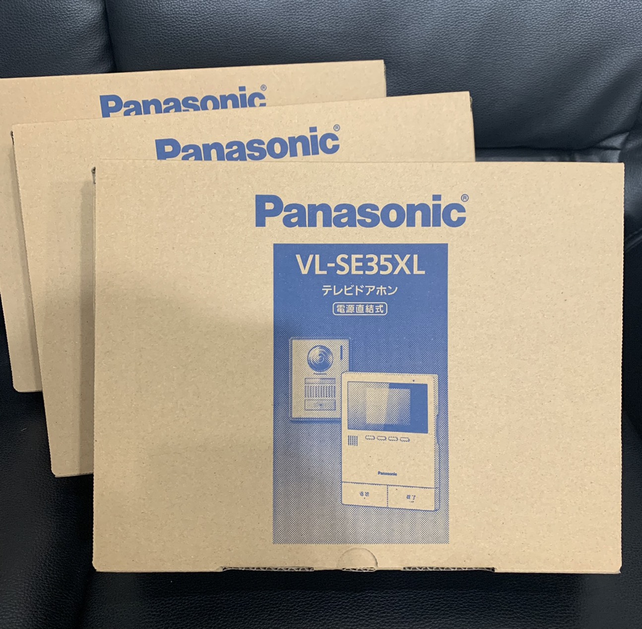 安いファッション 新品: テレビドアホン Panasonic VL-SE35XL 日用品/生活雑貨/旅行