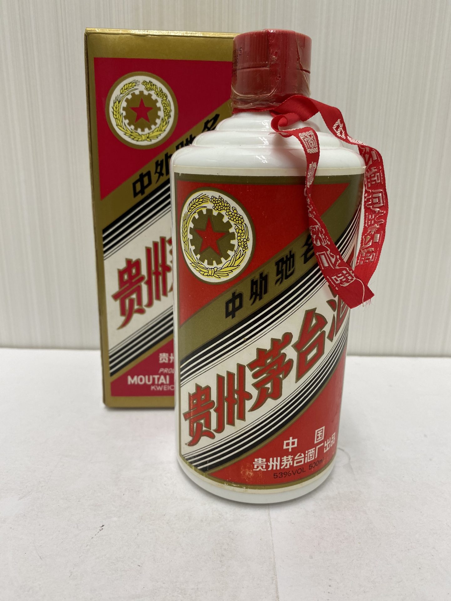 食品・飲料・酒中国酒 貴州 茅台酒(マオタイ酒)KWEICHOW MOUTAI 2021年 