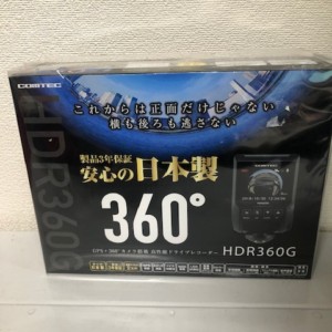 【新品未使用品】GPS＋360°カメラ搭載高性能ドライブレコーダー　HDR360G