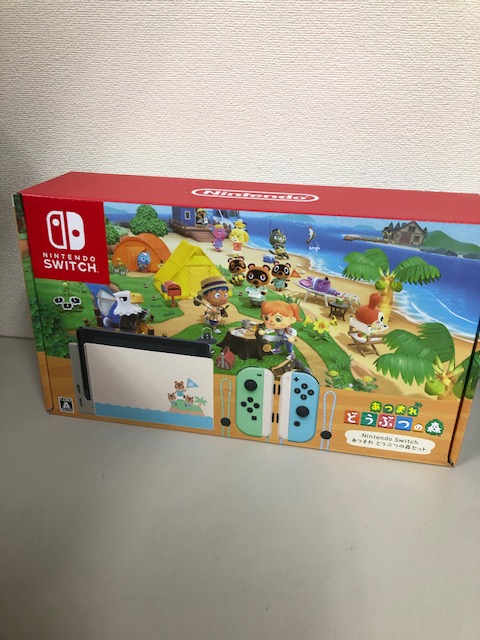 買取商品：【新品未使用】Nintendo Switch あつまれどうぶつの森セット