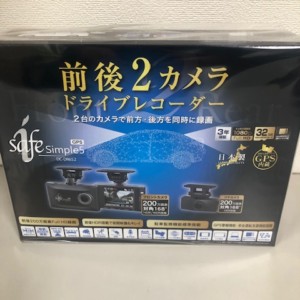 【新品未開封】前後2カメラドライブレコーダー DC-DR652