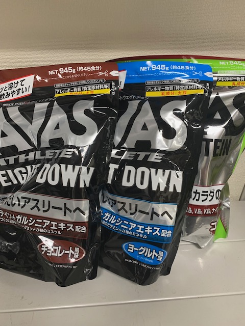 買取商品：SAVAS プロテイン　3袋