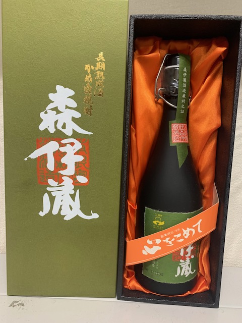 買取商品：森伊蔵　極上の一滴　720ml