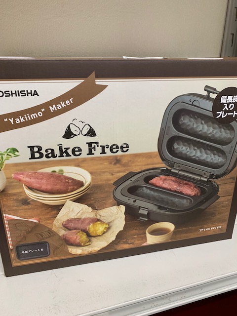 買取商品：DOSHISHA 焼き芋メーカー Bake Free
