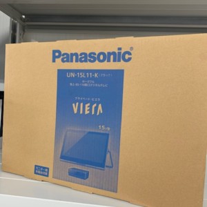 Panasonic プライベート・ビエラ　UN-15L11-K　新品未開封
