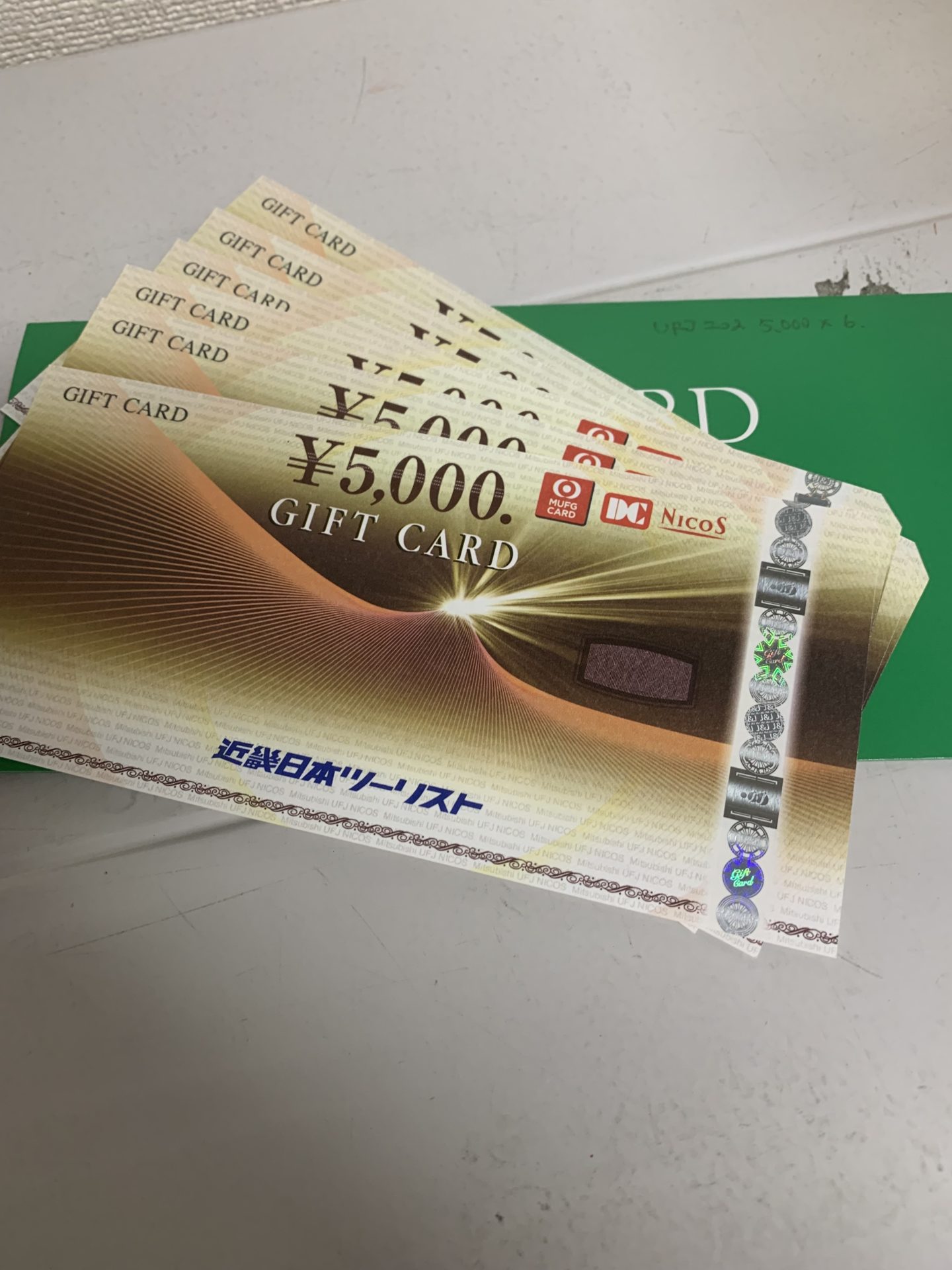 買取商品：三菱UFJニコス　ギフトカード　30,000円分