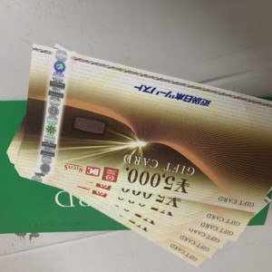 三菱UFJニコス　ギフトカード　30,000円分