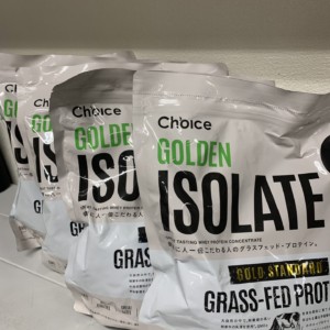 Choice GOLDEN ISOLATE グラスフェッド・プロテイン　4袋
