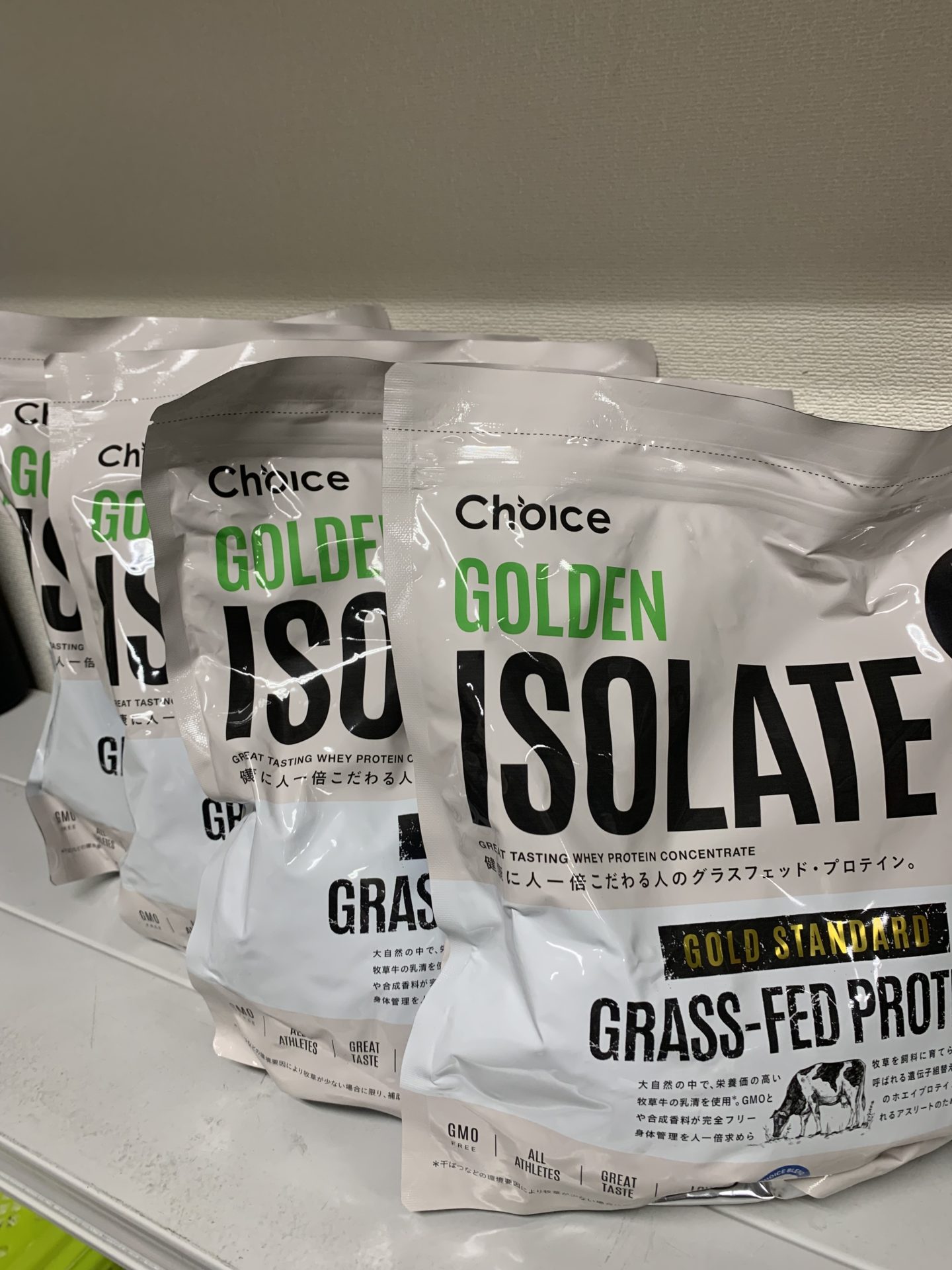 買取商品：Choice GOLDEN ISOLATE グラスフェッド・プロテイン　4袋