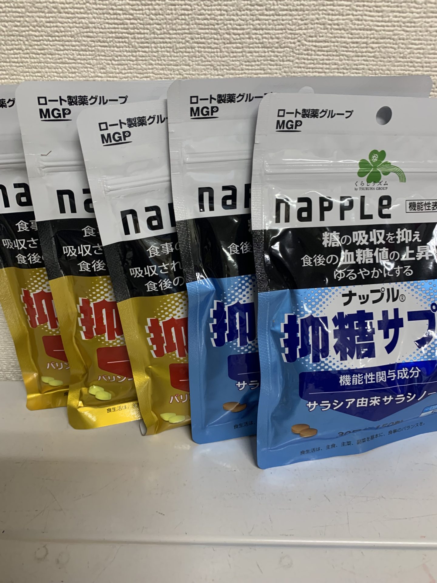 買取商品：ナップル　抑脂サプリ / 抑糖サプリ　30日分
