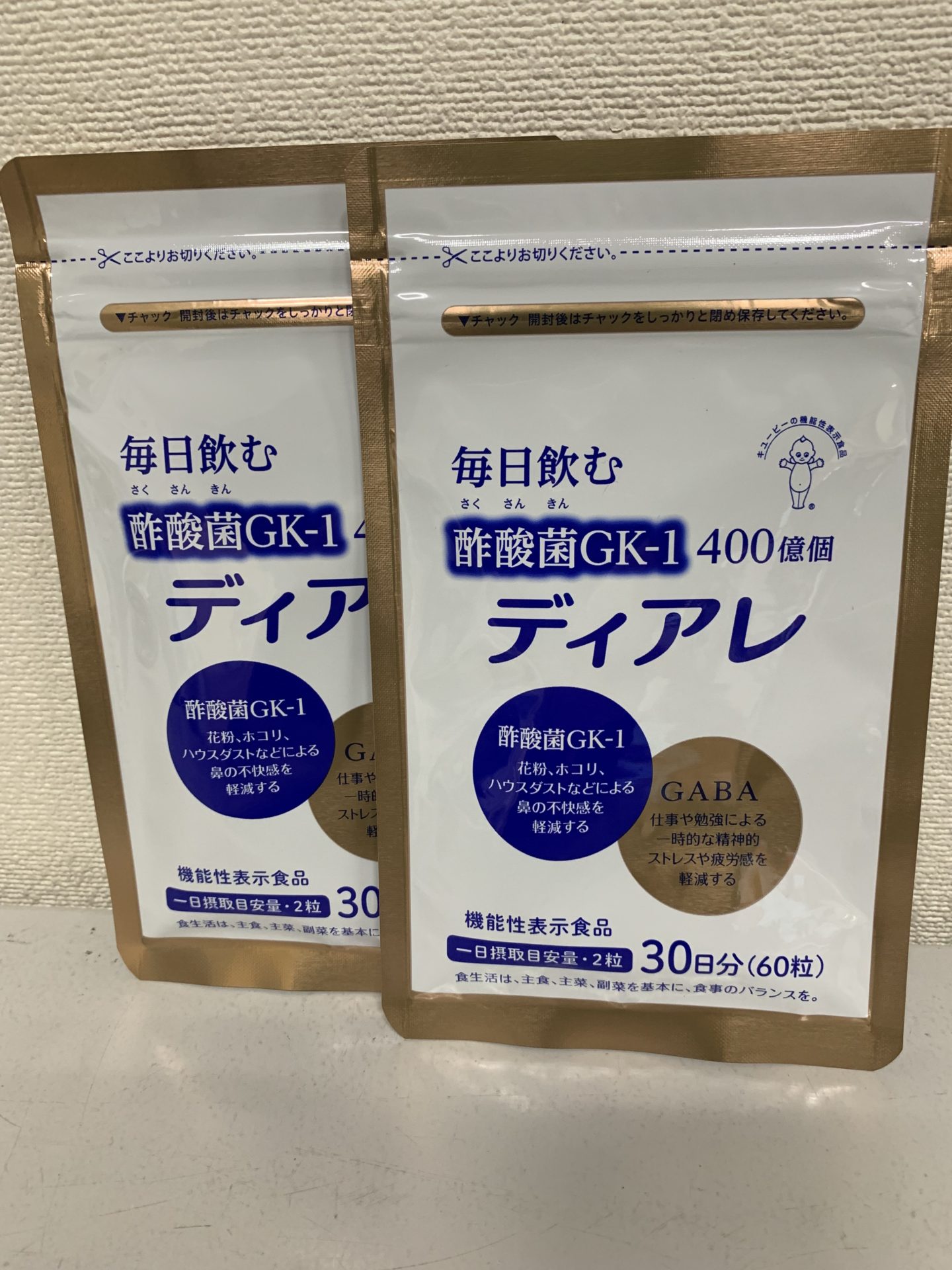 買取商品：毎日飲む　酢酸菌GK-1　ディアレ　60粒　2袋