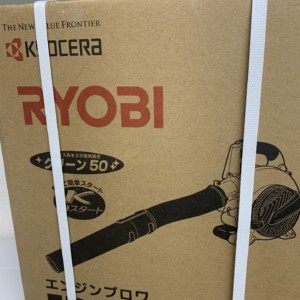 KYOCERA RYOBI エンジンブロワ LBLK-2100 新品未開封