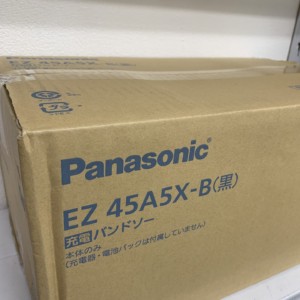 Panasonic 充電ハンドソー EZ 45A5X-B 未開封