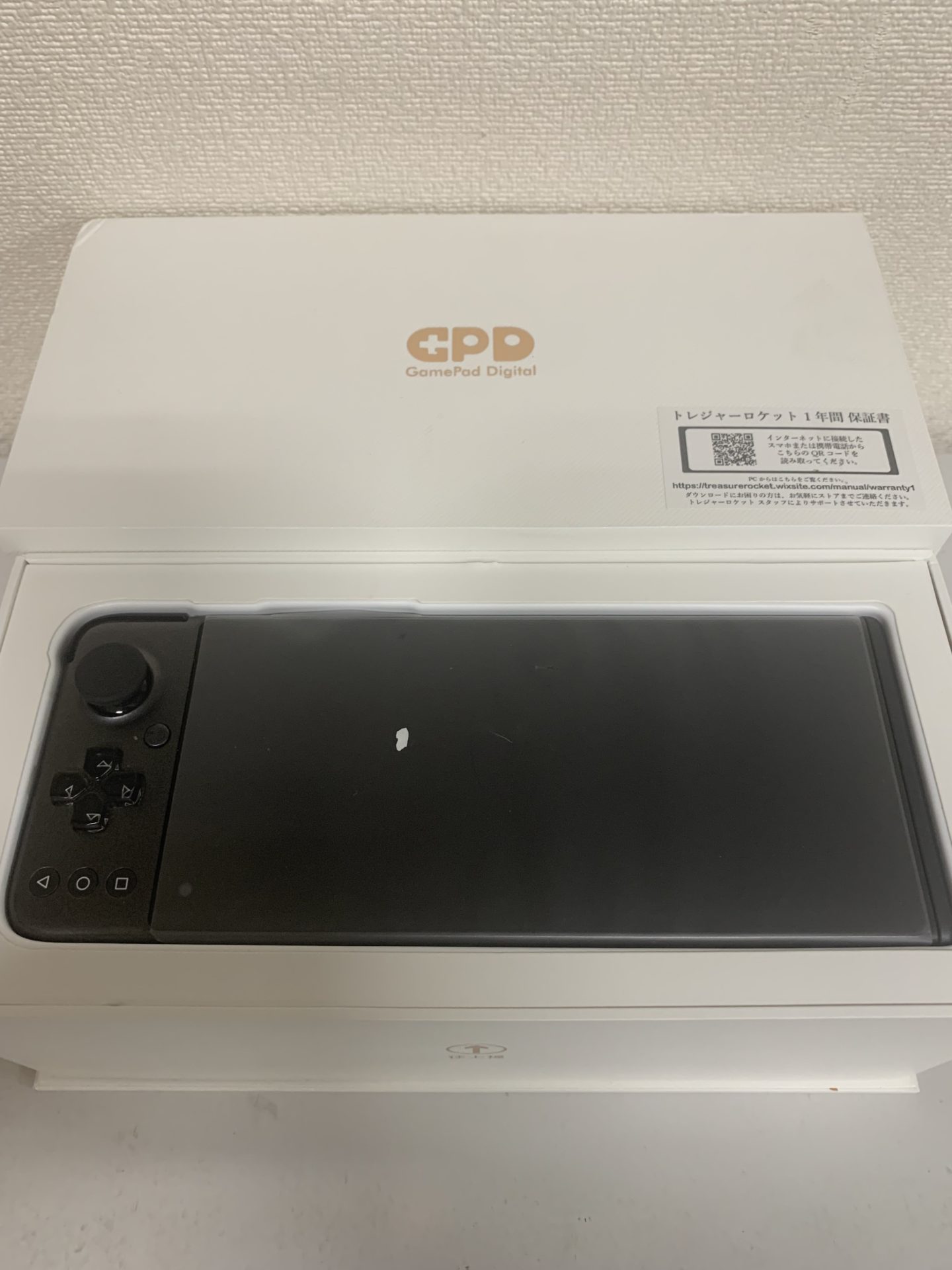 買取商品：中国版　GamePad Digital GPD XP 中古美品
