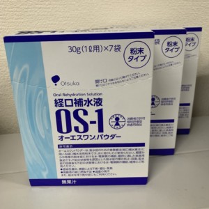 大塚食品　経口補水液 OS-1 オーエスワンパウダー 30g×7袋　3箱