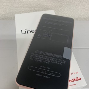 Y!mobile Libero 5GⅡ A103ZT ピンク　新品未使用