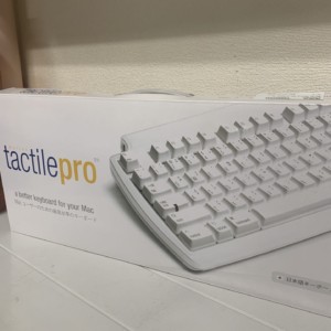 matias tactilepro Macユーザーのための最高水準のキーボード　中古美品