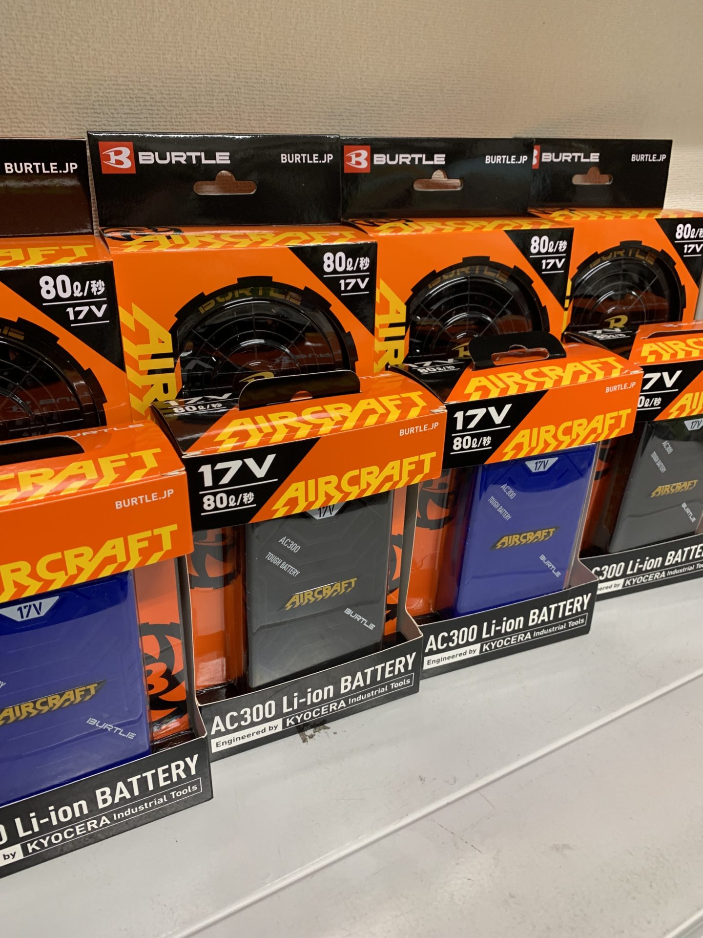 買取商品：バートル　エアークラフト　ファンユニット＆リチウムイオンバッテリー　4セット　新品
