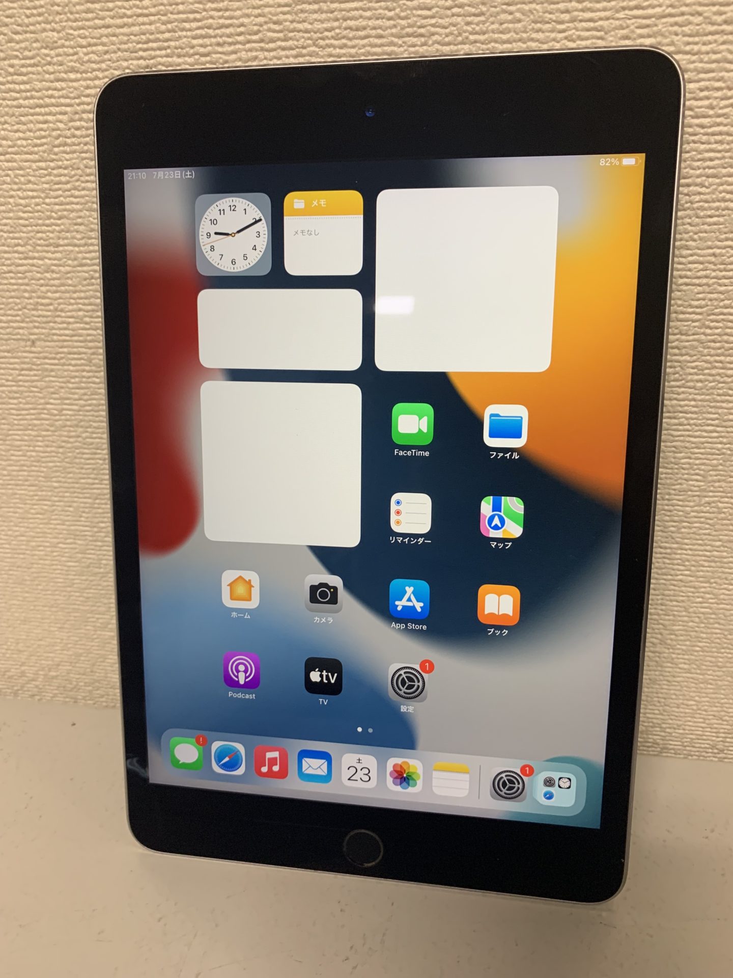 Apple Wi-Fi 版 iPad mini 4 64GB ｽﾍﾟｰｽｸﾞﾚｲ 中古美品 | 福岡の買取