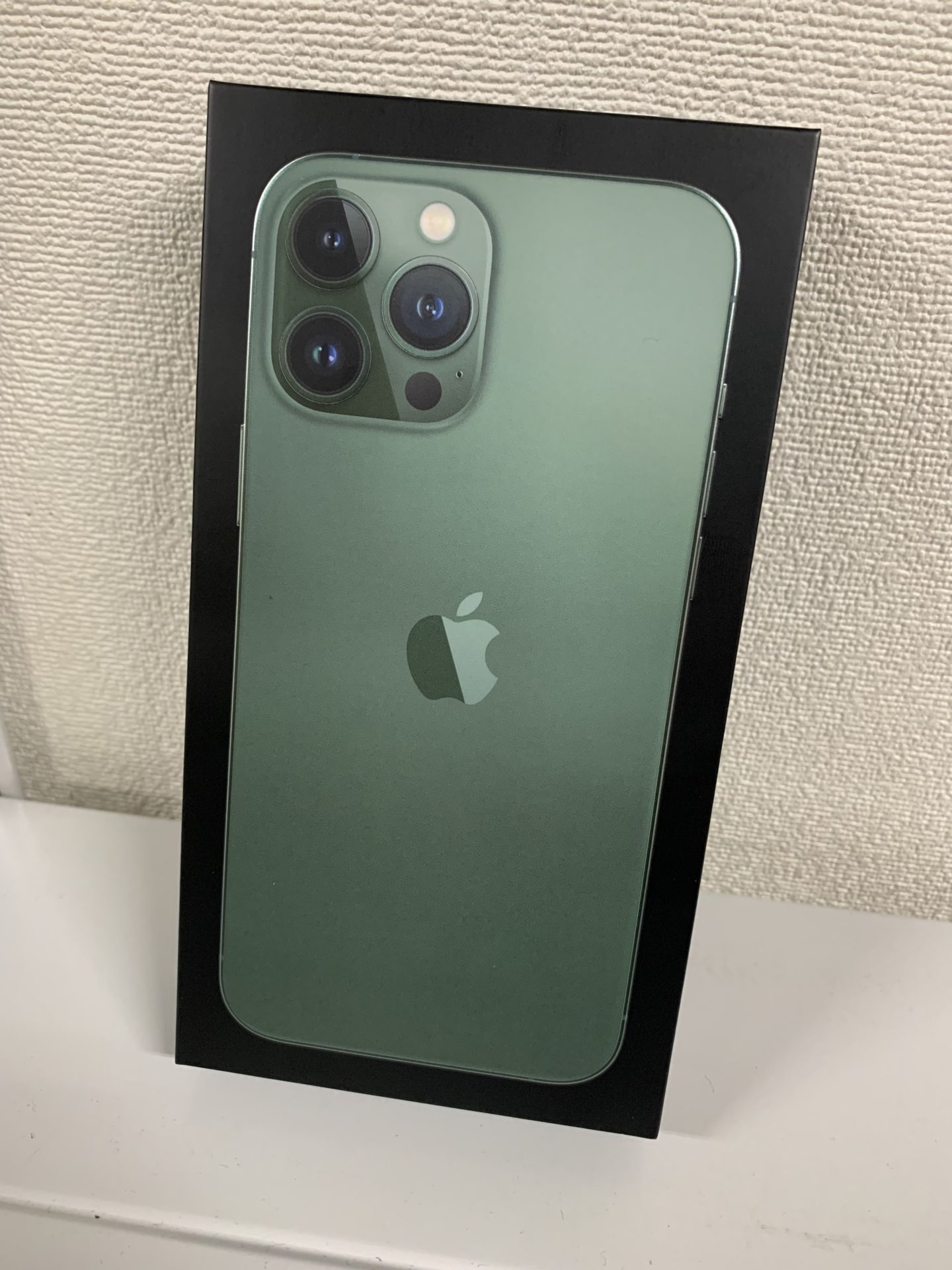 買取商品：Apple iPhone13 Pro Max 128GB Alpine Green 新品未開封