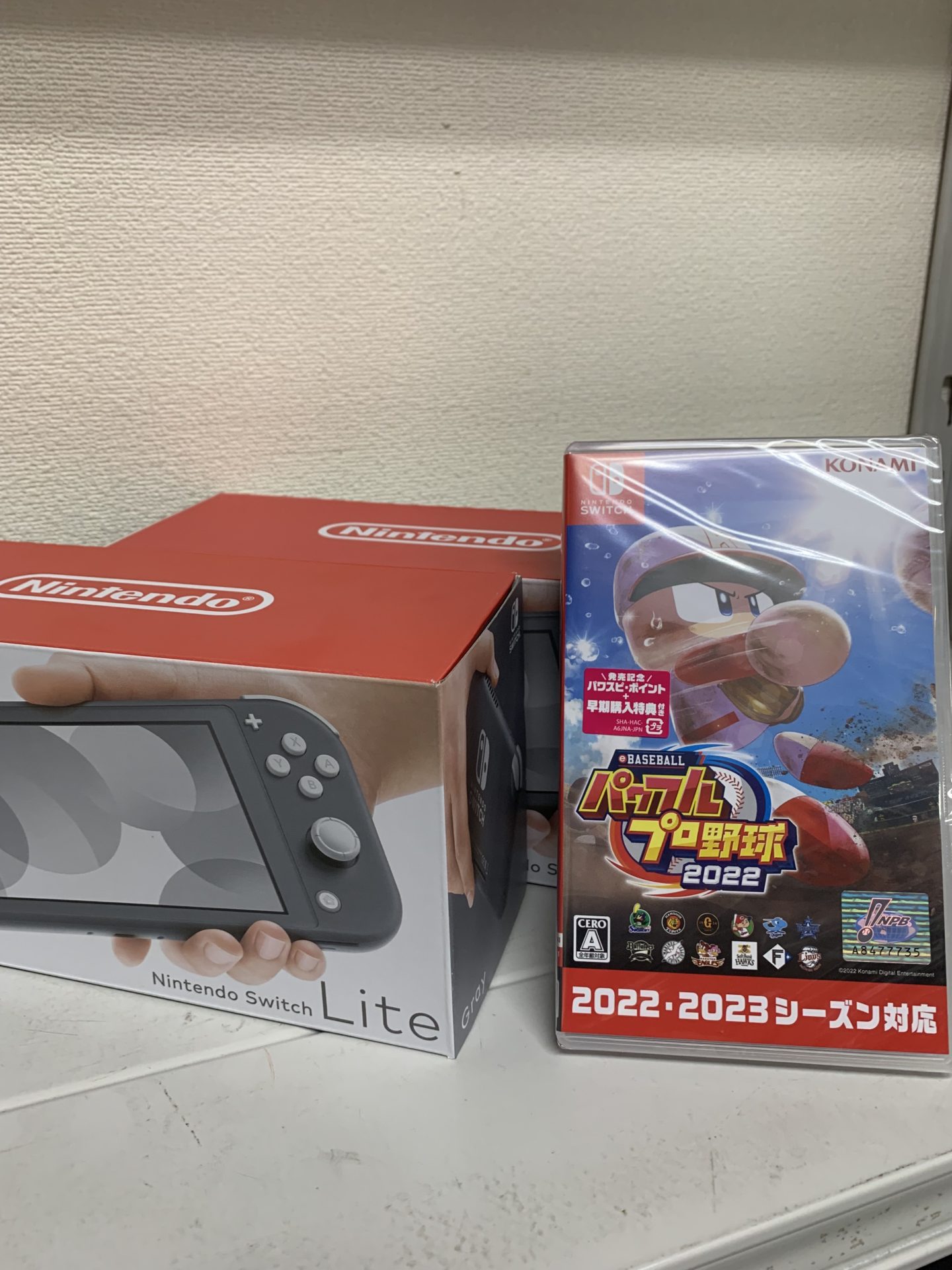 任天堂 Nintendo Switch Lite グレー 2台 / スイッチソフト パワフル ...