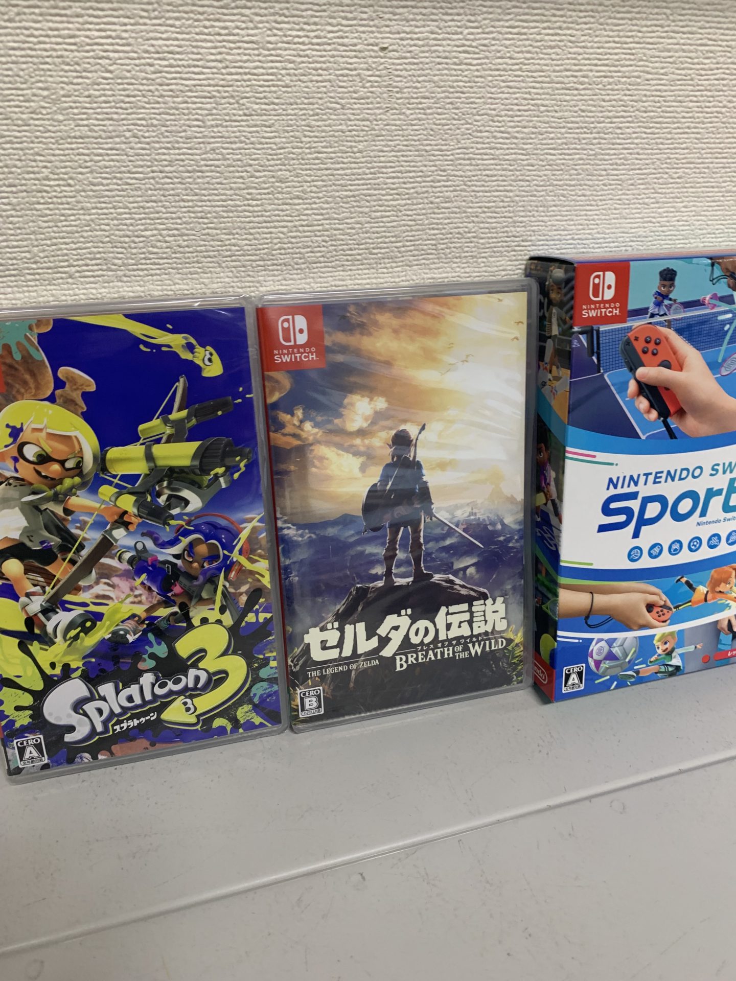 任天堂 Nintendo Switch ソフト 3本 新品未開封 | 福岡の買取・質屋 