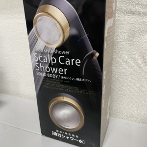 Arromic Scalp Care Shower 新品