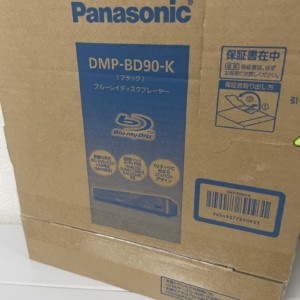 Panasonic ブルーレイディスクレコーダー DMP-BD90-K 新品未開封品