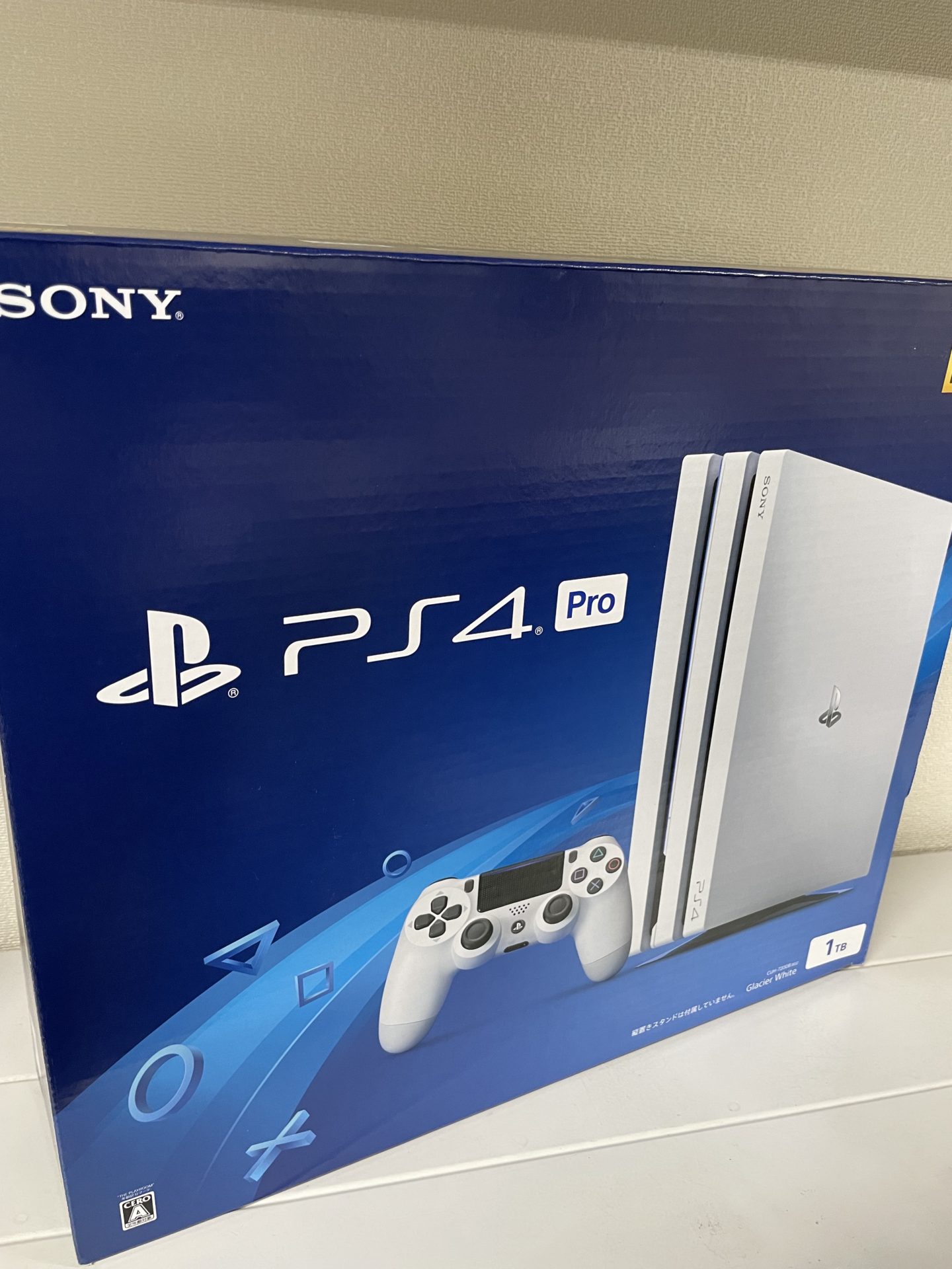 買取商品：SONY PlayStation 4 Pro 1TB グレイシャー・ホワイト CUH-7200BB02 中古美品