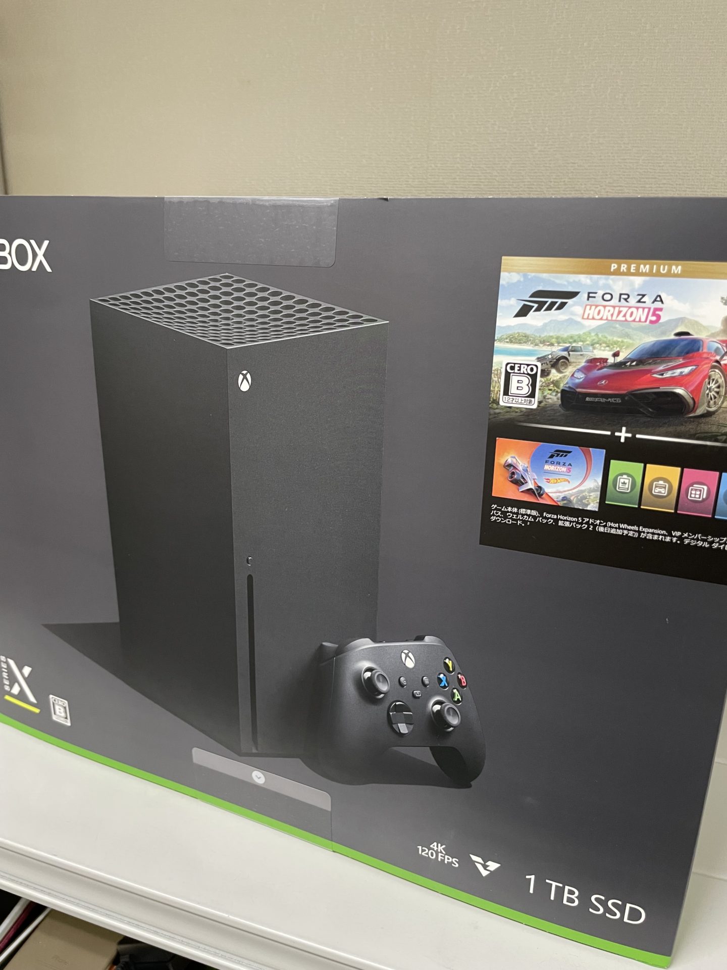新品未開封品　Xbox Series X マイクロソフト