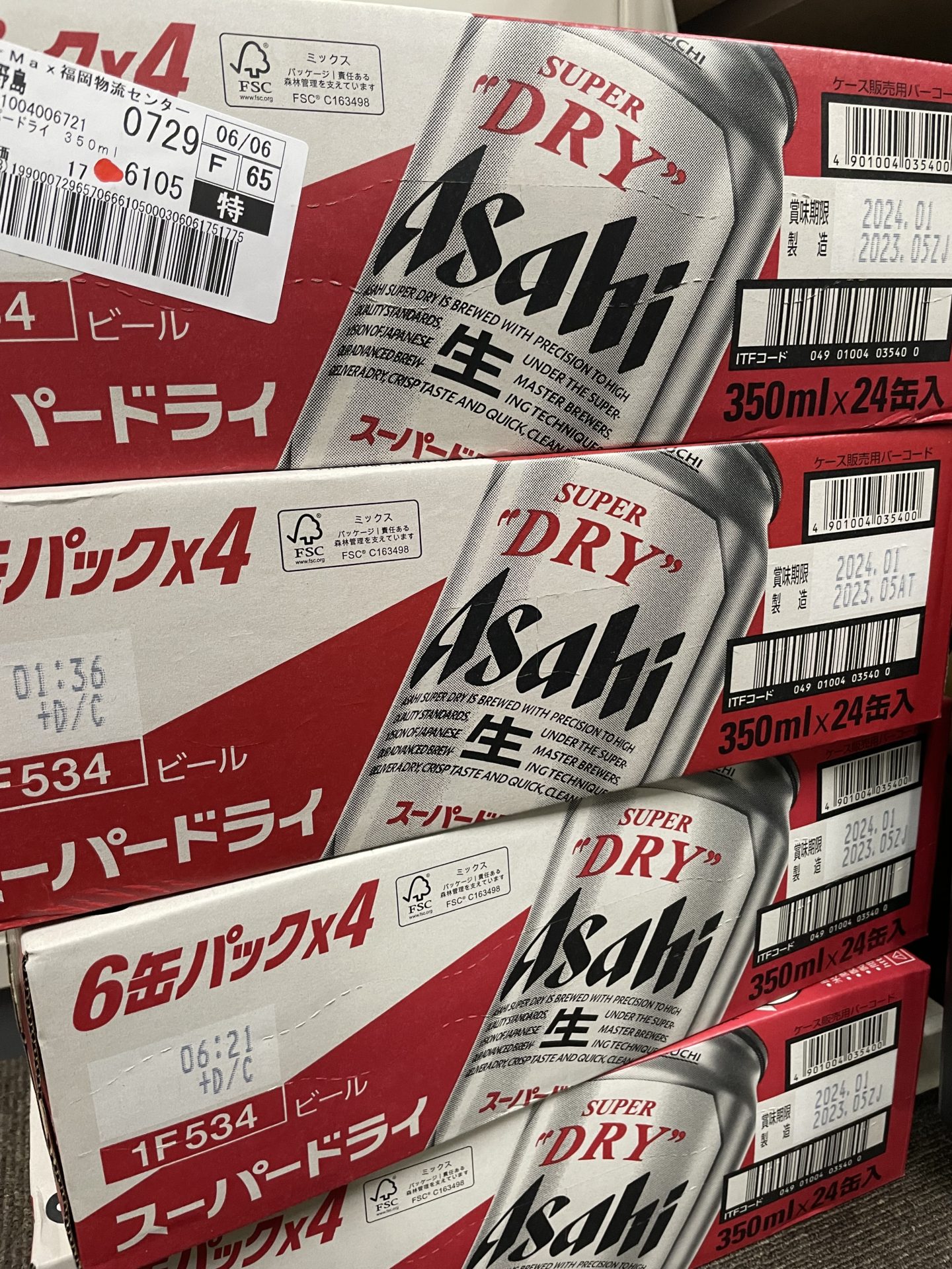 買取商品：ASAHI スーパードライ 350ml×24缶　4ケース