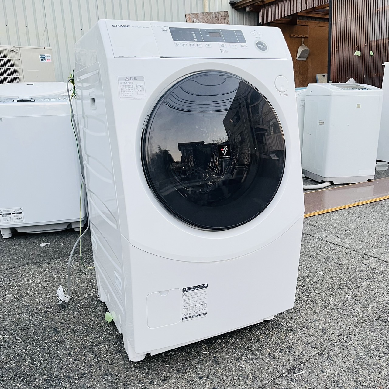 買取商品：ドラム式洗濯機 ES-H10F-WL 2021年製