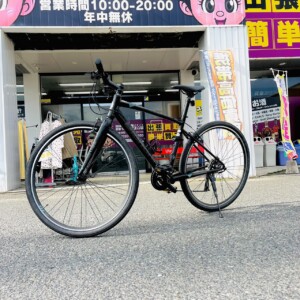 【行橋】C-SPORTS1 2023年製 クロスバイク