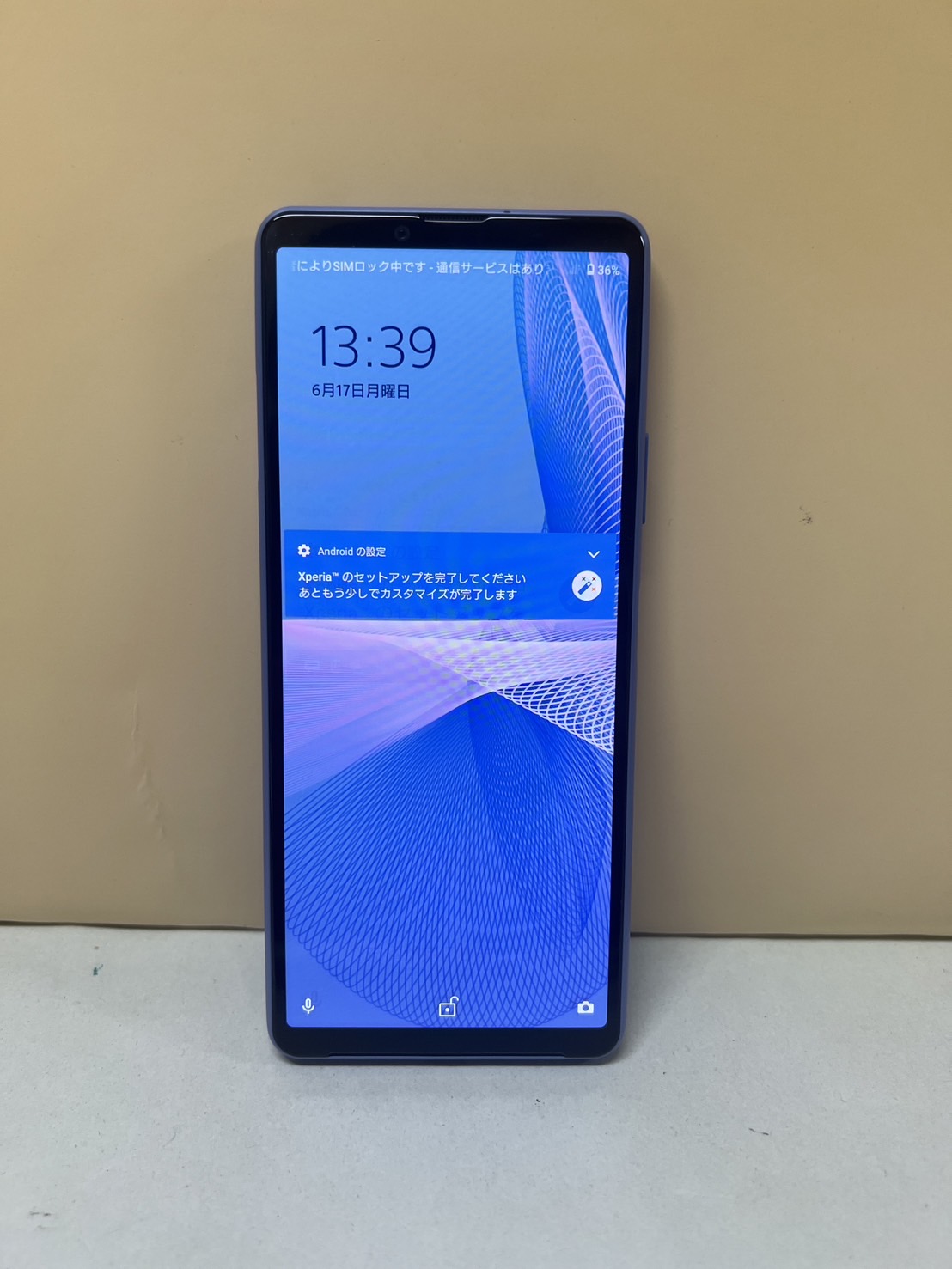 買取商品：au Xperia 10 Ⅲ SOG04 ブルー　中古美品