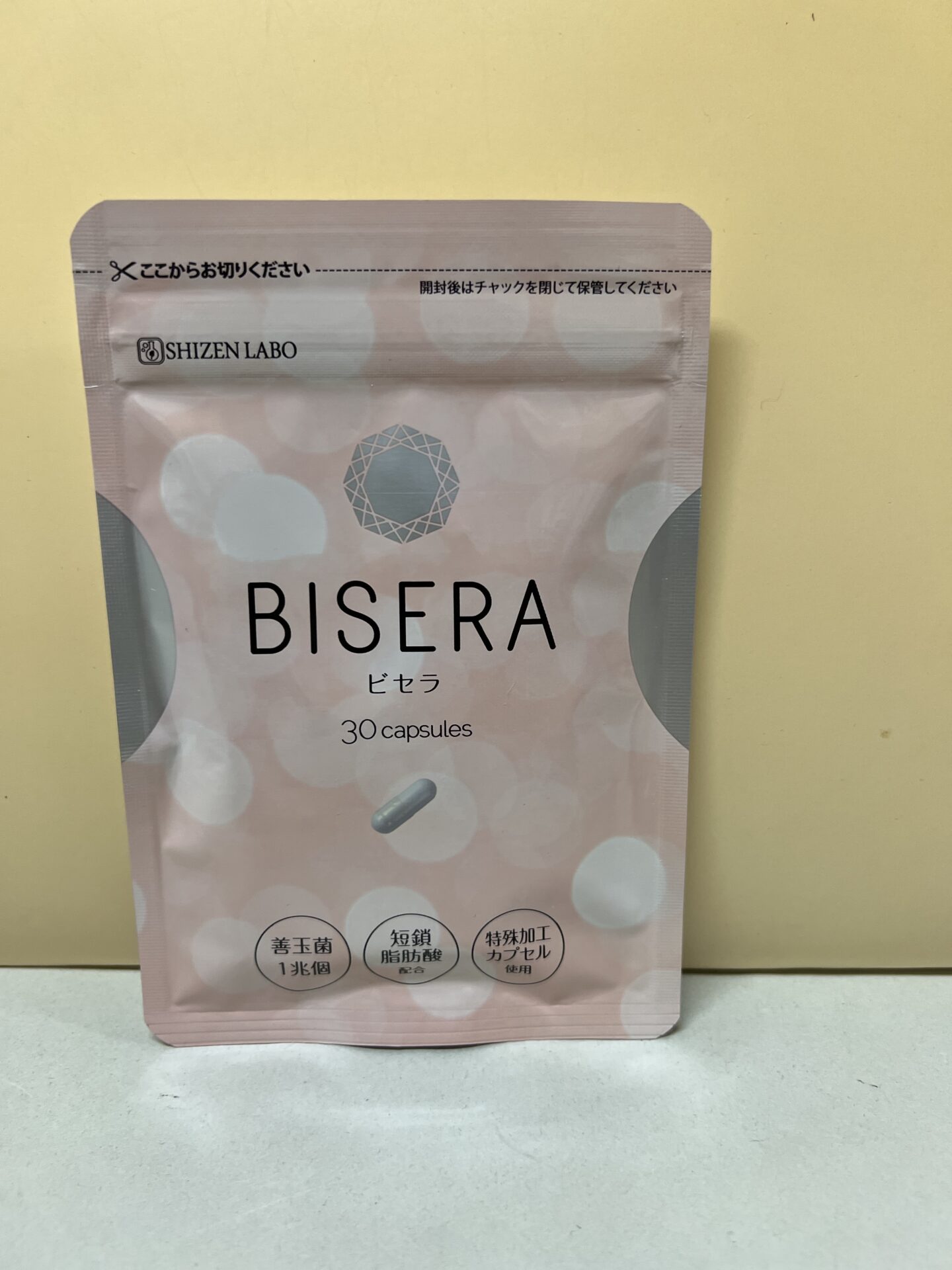 買取商品：【福岡店】ビセラ　30粒