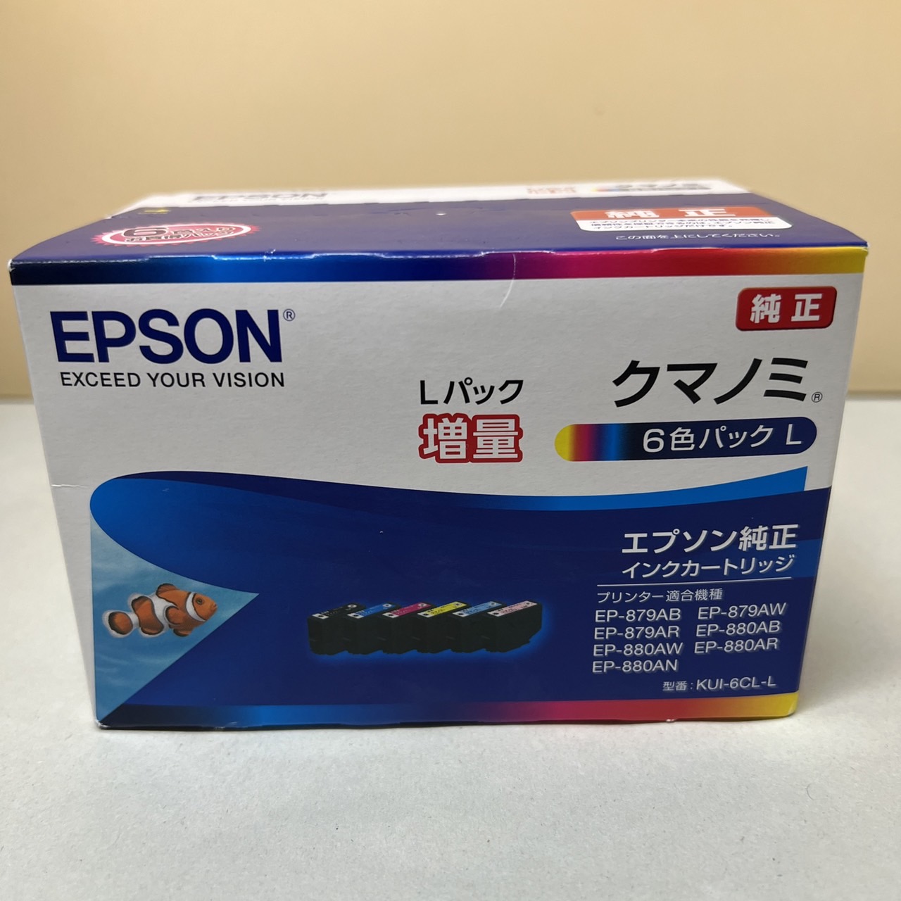 買取商品：【福岡店】EPSON 純正インクカートリッジ　クマノミ 6色パック　新品未開封