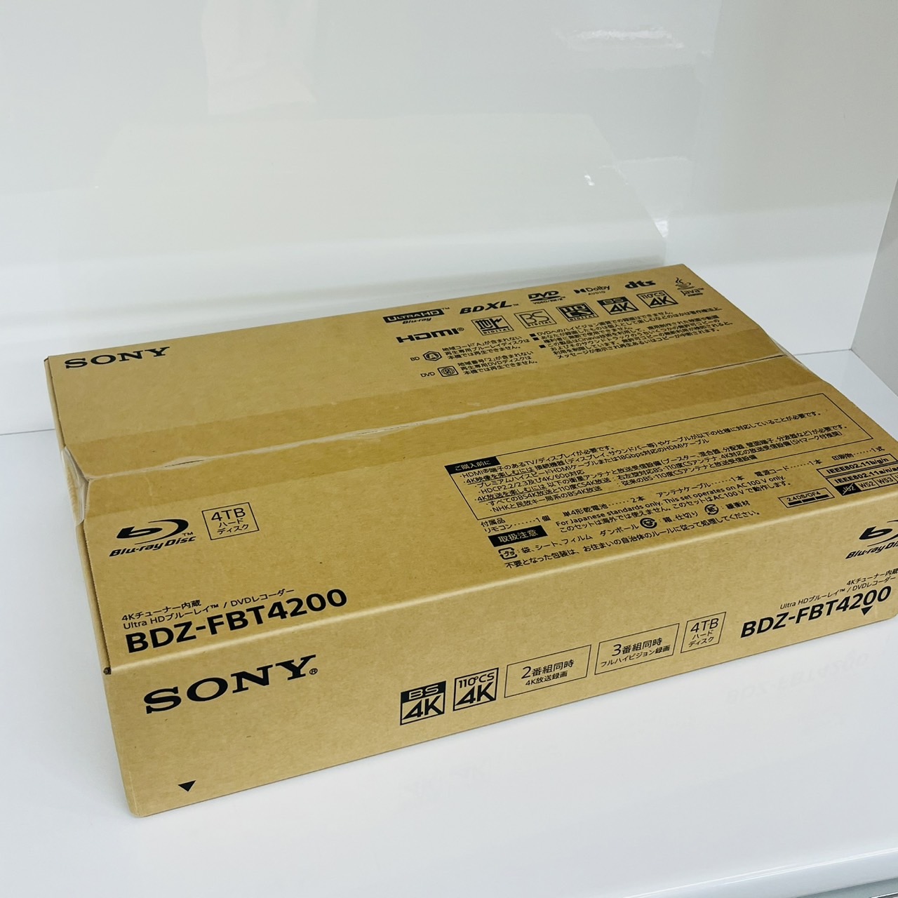 買取商品：【行橋店】ブルーレイレコーダー BDZ-FBT4200
