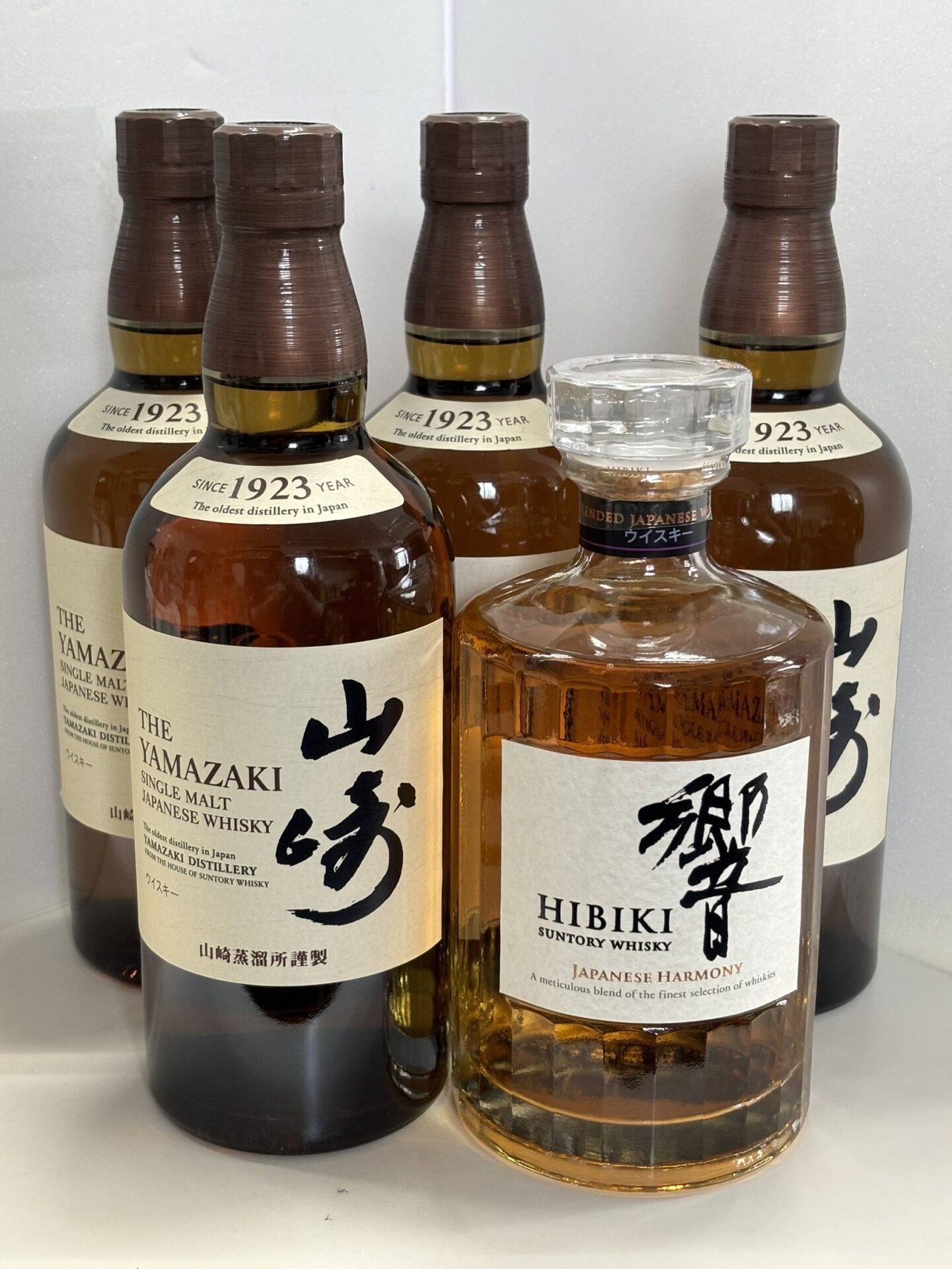買取商品：【行橋店】山崎NV・響ジャパニーズハーモニー