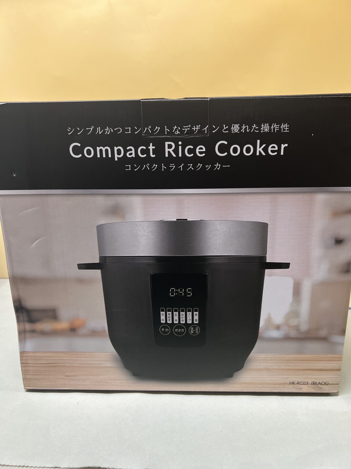 買取商品：【福岡店】ヒロ・コーポレーション コンパクト ライス クッカー HK-RC03 ブラック　中古美品