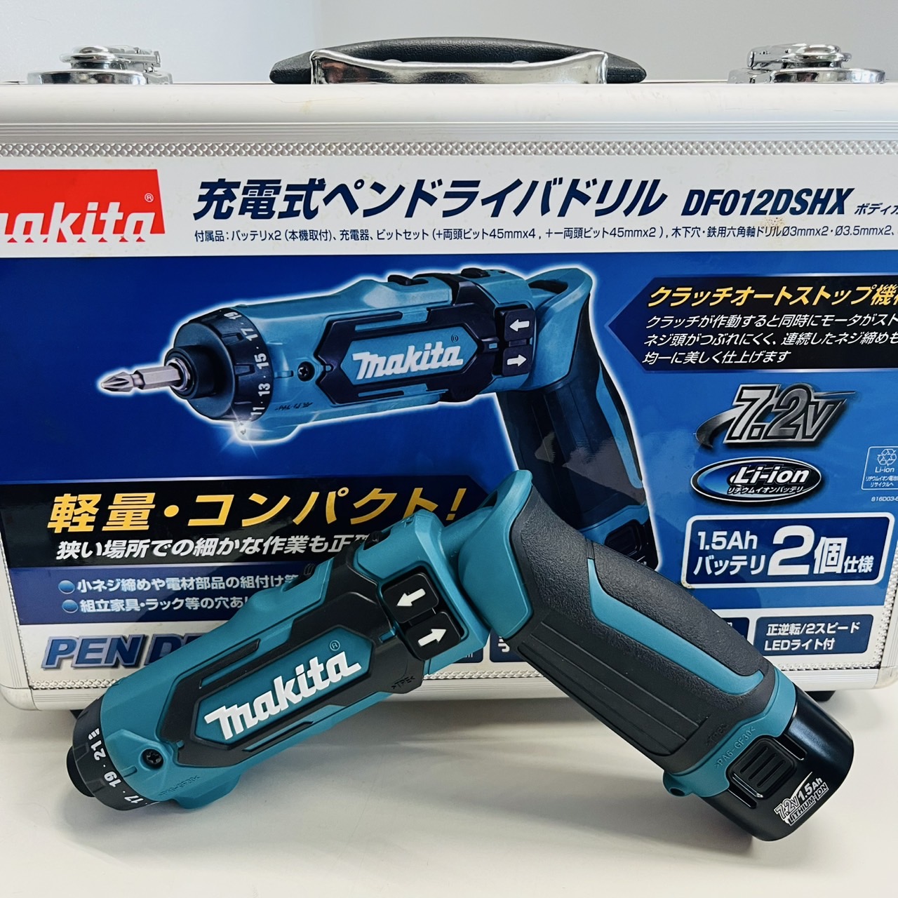 買取商品：【行橋店】MAKITA ペン型電動ドライバー 美品